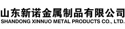 丰泽隧道注浆管|丰泽钢花管|丰泽超前小导管|丰泽无缝注浆管|丰泽注浆钢花管|丰泽中空注浆锚杆|丰泽隧道管棚管